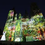 Hotel Campanile Rouen Nord - 2*